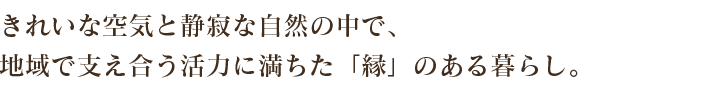 見出し1.png